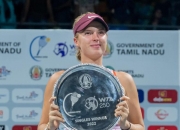 开云体育入口-印度代表队在网球比赛中取得佳绩