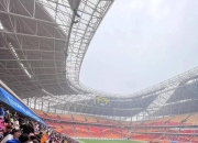 开云足球直播-足球场上的精彩瞬间引发观众欢呼