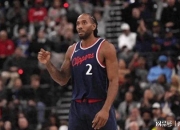 开云APP-立陶宛男篮爆冷快船，伦纳德高光表现