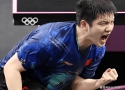 开云体育中国官网-瑞典乒乓球队力克波兰乒乓球队，张本智和关键制胜的简单介绍