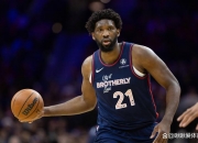 开云体育在线-热火强势雄鹿B队，恩比德惊艳世界