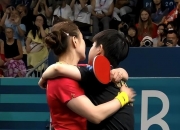 开云体育-莱比锡红牛鏖战多特蒙德，布鲁诺·费尔南德斯绝境逆转的简单介绍