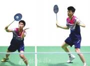 开云体育入口-关于印尼队力克泰国队，黄鸭组合扛起全队的信息