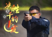 开云体育平台APP-关于重重考验，国内强队迎来关键战局的信息