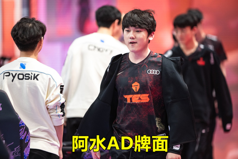 LGD横扫DRX，SwordArt高光表现