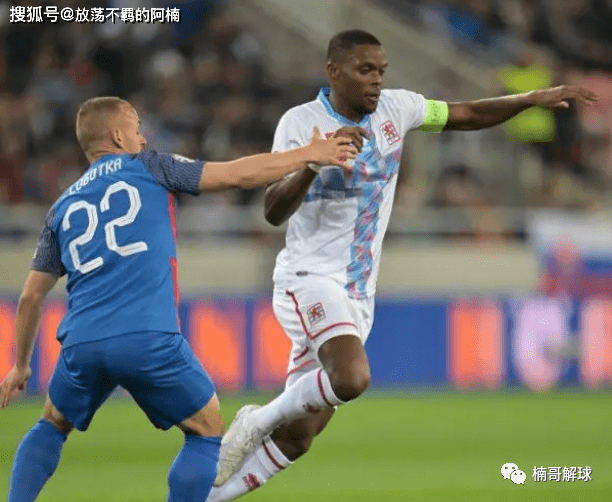 捷克大胜波黑，锁定欧洲杯参赛资格