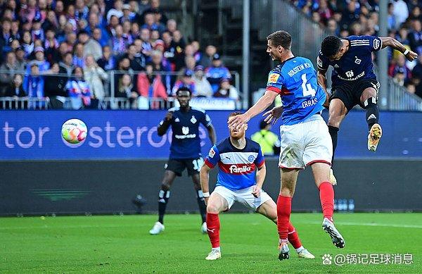 汉堡客场大胜,登顶积分榜迈出一步的简单介绍 汉堡客场大胜,登顶积分榜迈出一步的简单介绍