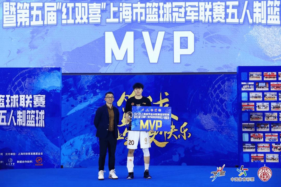 顶级篮球联赛总决赛，烽火连天争雄