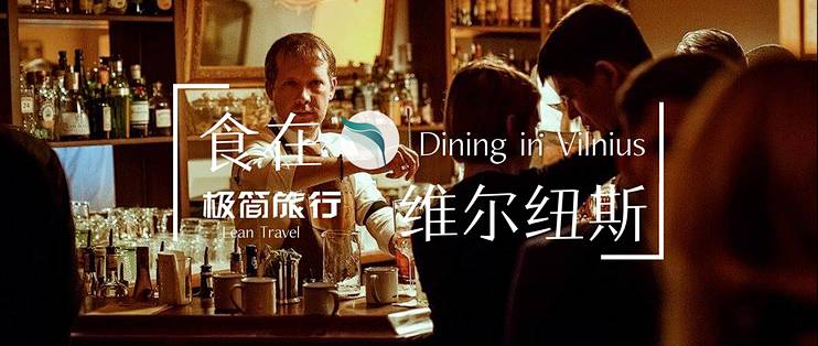 包含冰岛备战立陶宛，决意争取晋级机会的词条