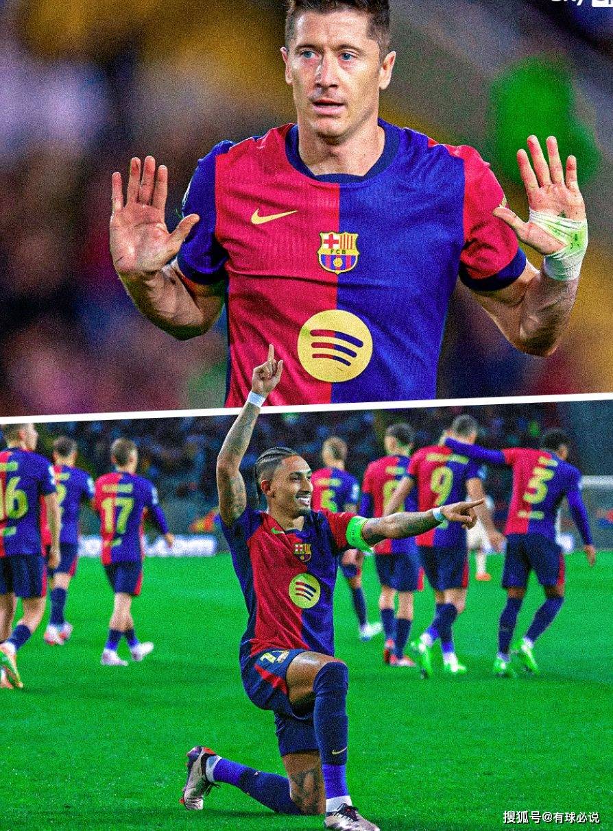 西班牙德比：巴塞罗那主场力克马德里竞技