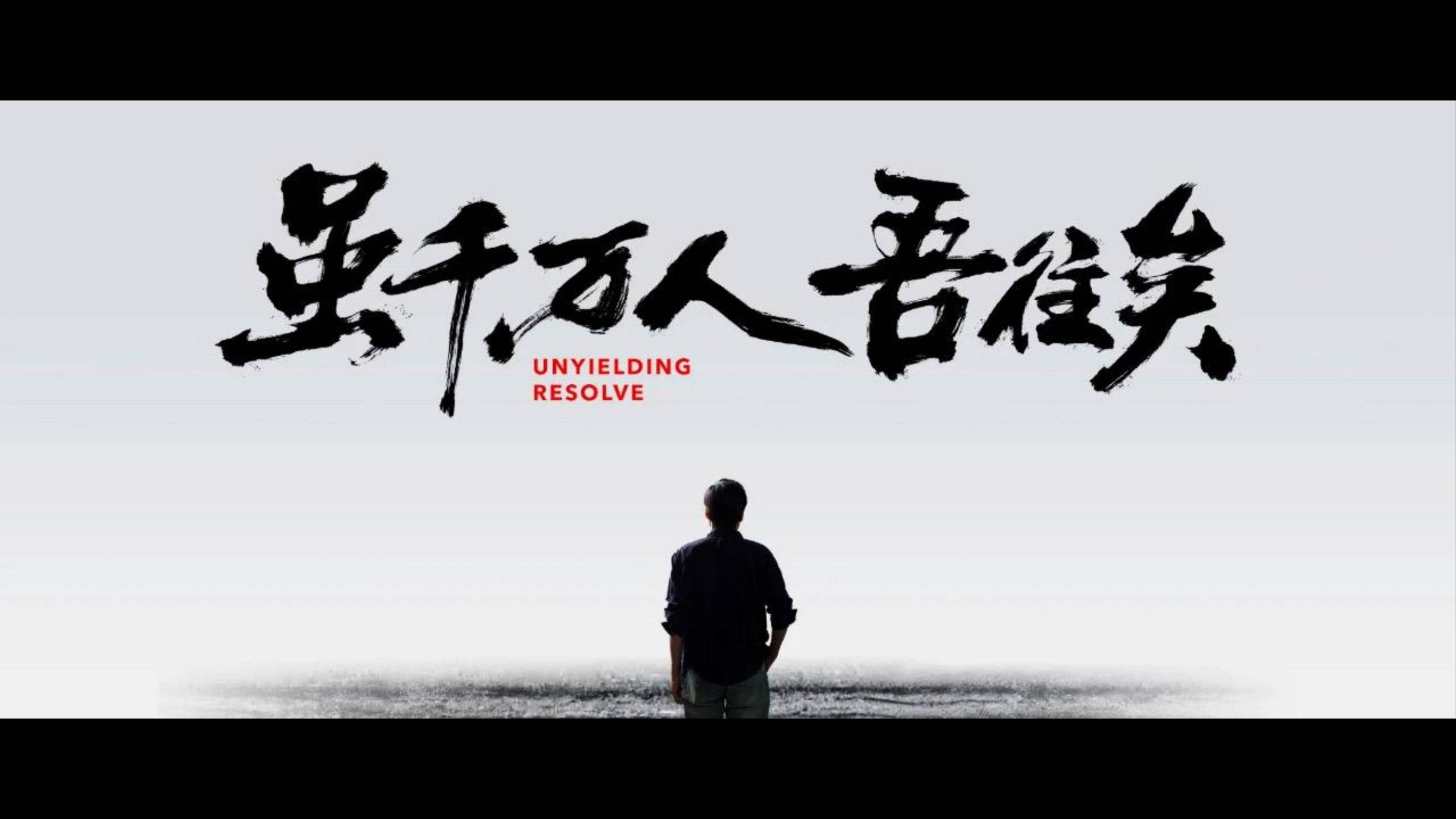 关于排山倒海的气势：选手破釜沉舟势不可挡的信息