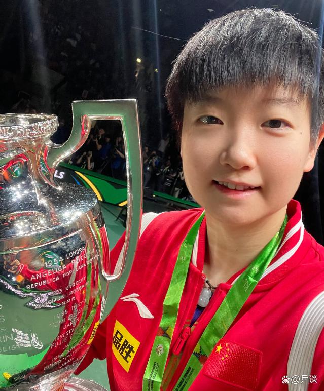 关于马来西亚队翻盘中国队,马琳高光表现的信息 关于马来西亚队翻盘中国队,马琳高光表现的信息