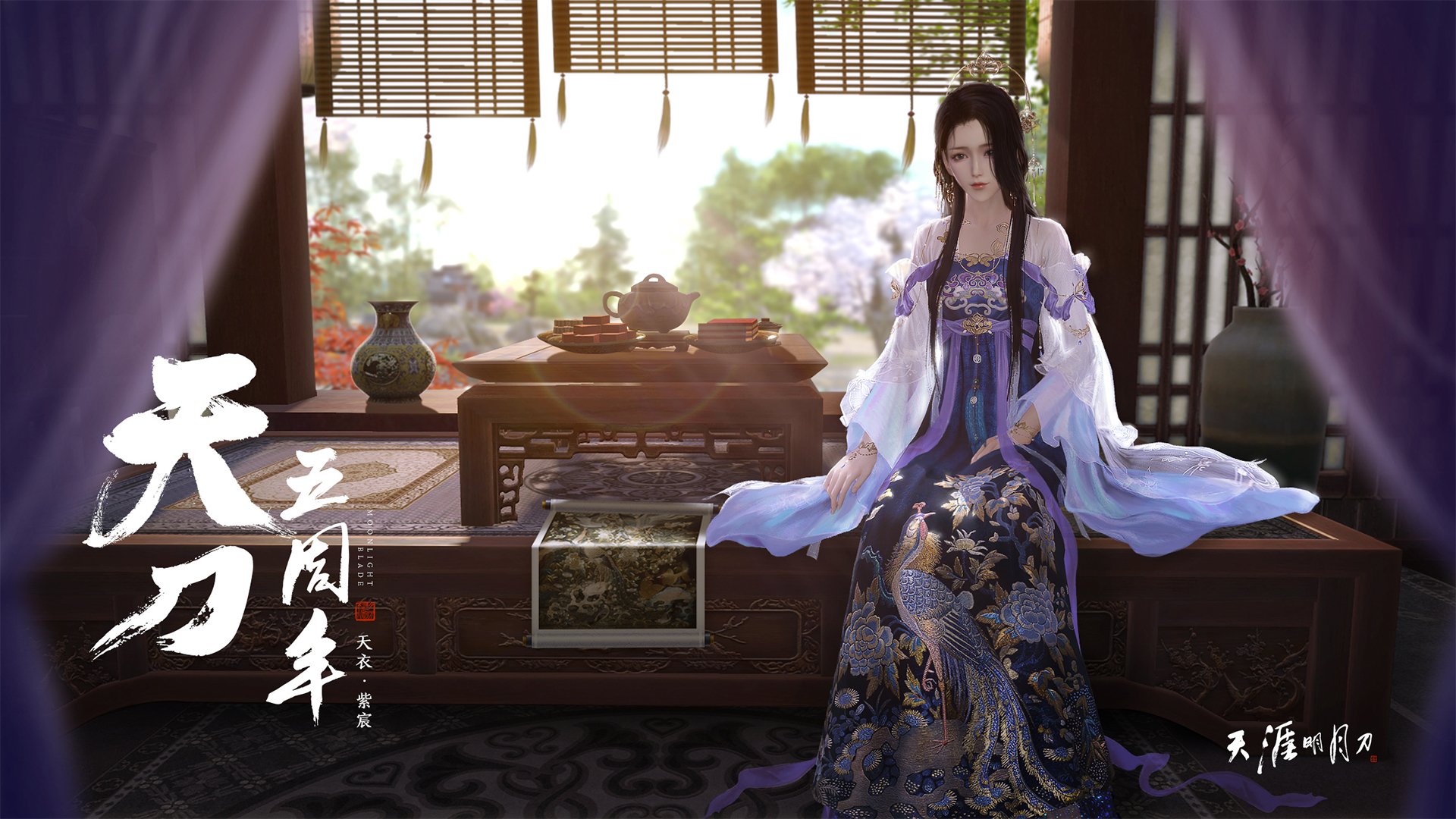 文班亚马化身关键先生,76人团队压制独行侠